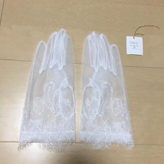 ヴェラウォン(Vera Wang)のレースショートグローブ(ウェディングドレス)