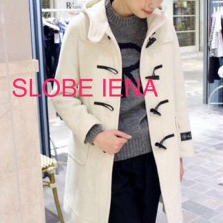 スローブイエナ(SLOBE IENA)のIENA SLOBEダッフルコート(ダッフルコート)