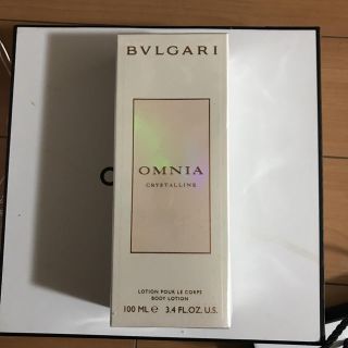 ブルガリ(BVLGARI)のブルガリ ボディミルク 新品未使用(ボディローション/ミルク)