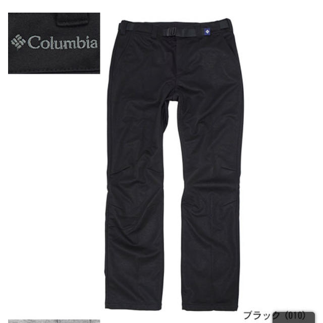 Columbia(コロンビア)のコロンビア レッドテーブルパインズパンツ  防風、撥水、万能スウェットパンツ メンズのパンツ(ワークパンツ/カーゴパンツ)の商品写真