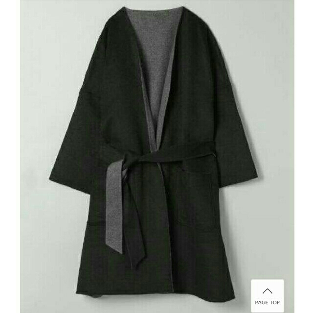 JEANASIS - 【新品タグ付】JEANASIS リバーシブルシャギーコーディガン ... 値下げ!ジーナシス☆リバーシブルコーディガン