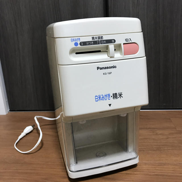Panasonic(パナソニック)のパナソニック kg-16p 家庭用精米機 スマホ/家電/カメラの調理家電(精米機)の商品写真
