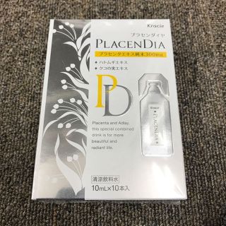 kracie PLACENDIA(その他)