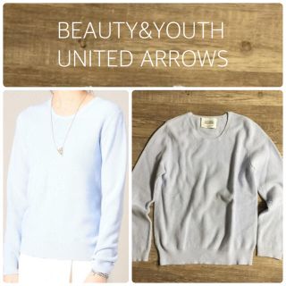 ビューティアンドユースユナイテッドアローズ(BEAUTY&YOUTH UNITED ARROWS)の【B&Y united arrows】コットンカシミヤ 畦クルーネックニット(ニット/セーター)