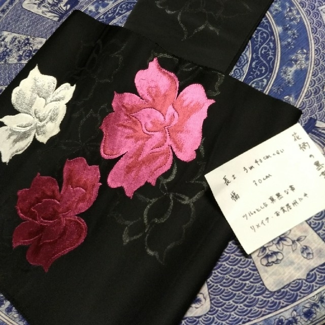 黒地に花柄の名古屋帯 レディースの水着/浴衣(帯)の商品写真