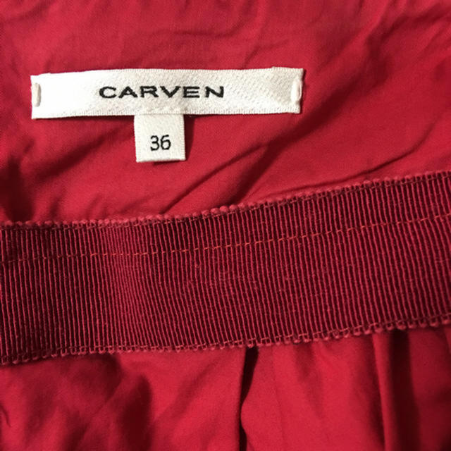 CARVEN(カルヴェン)のcarven フレアスカート レディースのスカート(ひざ丈スカート)の商品写真