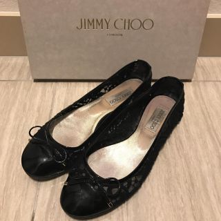 ジミーチュウ(JIMMY CHOO)のバレーシューズ♡レース黒ペタンコ(バレエシューズ)