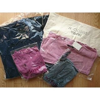 ダブルクローゼット(w closet)のw closet 5点セット(セット/コーデ)