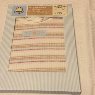 プチバトー(PETIT BATEAU)のプチバトー 肌着 6m 67(肌着/下着)