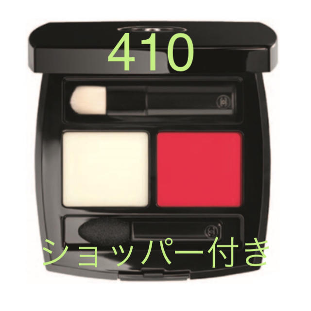 CHANEL(シャネル)のluluchan様 専用 シャネル 限定 リップ プードゥルアレーヴル 410 コスメ/美容のベースメイク/化粧品(リップグロス)の商品写真