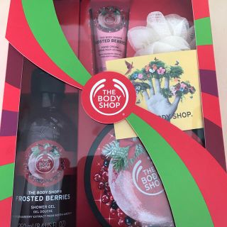 ザボディショップ(THE BODY SHOP)のザ・ボディショップ フロステッドベリーズ ホリデータイム(ボディクリーム)