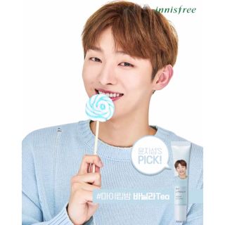 イニスフリー(Innisfree)の하늘様専用 Innisfree ジソン(口紅)