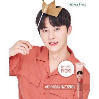 イニスフリー(Innisfree)のInnisfree ミニョン(口紅)