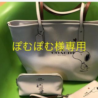 コーチ(COACH)のぽむぽむ様専用(その他)