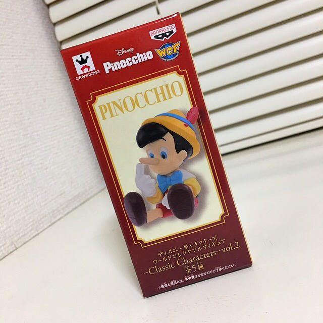 ディズニーキャラクターズ ワールドコレクタブルフィギュア vol.1 vol.2 Amazon.co.jp: ディズニーキャラクターズ ワールドコレクタブル