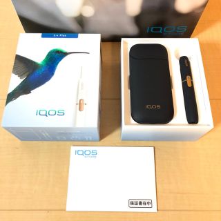 アイコス(IQOS)のIQOS 2.4 Plus NAVY 本体 美品 アイコス ネイビー 正規店購入(タバコグッズ)