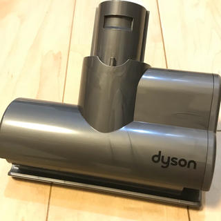 ダイソン(Dyson)のダイソン アタッチメント(掃除機)