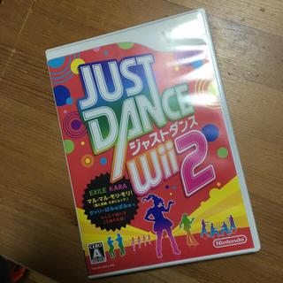 ウィー(Wii)のジャストダンス Wii２(家庭用ゲームソフト)