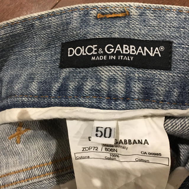 DOLCE&GABBANA(ドルチェアンドガッバーナ)のドルチェ&ガッバーナ デニム メンズのパンツ(デニム/ジーンズ)の商品写真