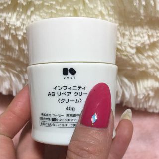 インフィニティ(Infinity)のインフィニティ AG リペアクリーム 40g(フェイスクリーム)