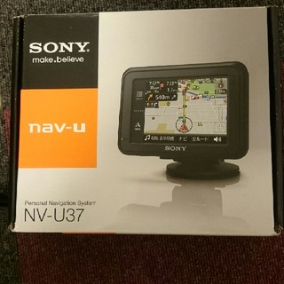 ソニー(SONY)のパーソナルナビゲーション nav-u NV-U37(カーナビ/カーテレビ)