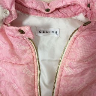 セリーヌ(celine)のセリーヌ ダウン 90 早い者勝ち！(その他)