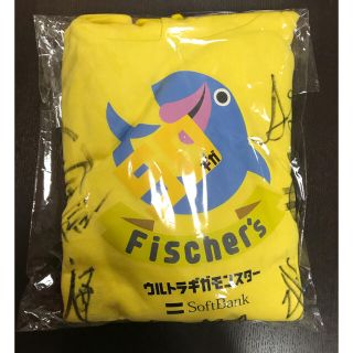 フィッシャーズ サイン入りパーカー&フェイスシール&銀テープ(アイドルグッズ)