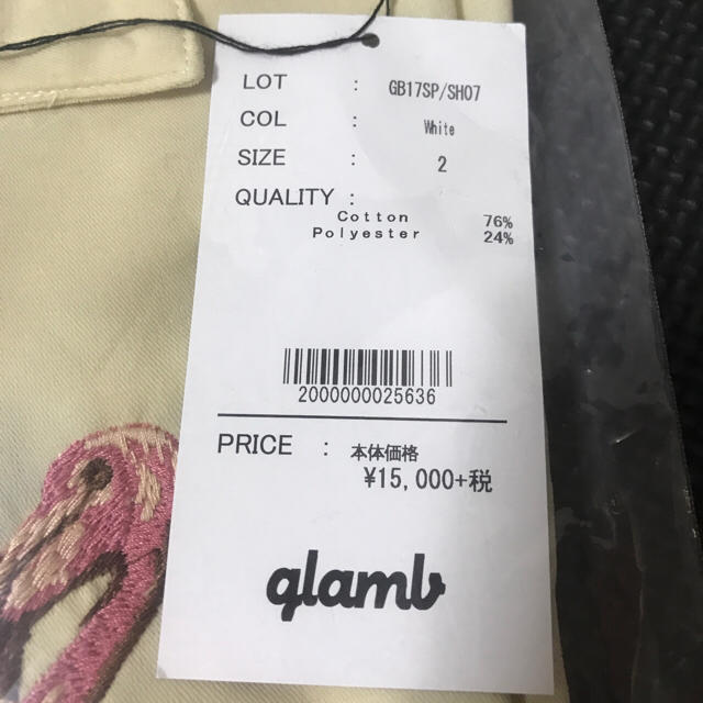 glamb(グラム)のParadise SH メンズのトップス(シャツ)の商品写真