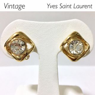 サンローラン(Saint Laurent)の【Vintage】美品★Yves Saint Laurent ストーンイヤリング(イヤリング)