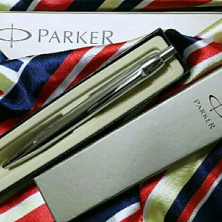 パーカー(Parker)のR蔵様専用☆パーカーボールペン(シルバー)(ペン/マーカー)