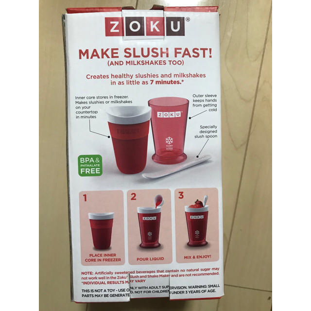 ZOKU ゾク スラッシュシェイクメイカー レッド 新品未開封品 インテリア/住まい/日用品のキッチン/食器(その他)の商品写真