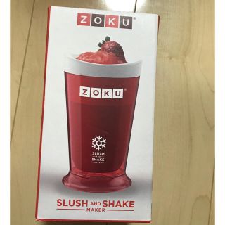 ZOKU ゾク スラッシュシェイクメイカー レッド 新品未開封品(その他)