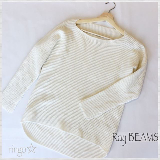 Ray BEAMS(レイビームス)のRay BEAMSレイビームス✳︎横畦 ボートネックニット レディースのトップス(ニット/セーター)の商品写真