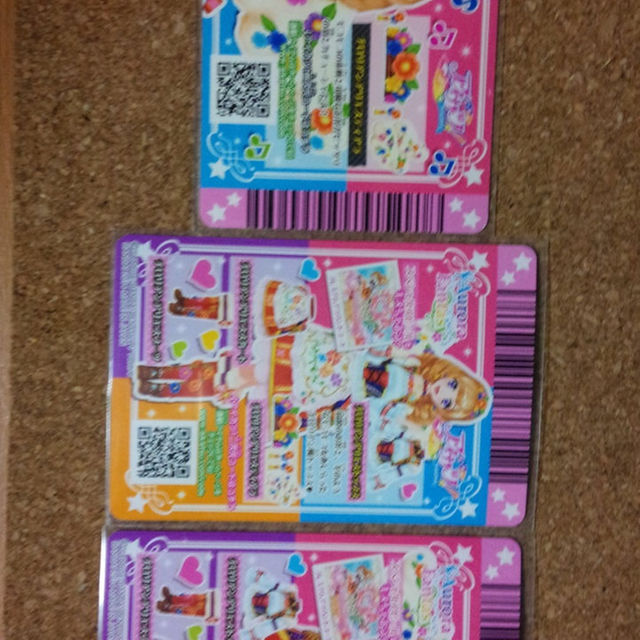アイカツ☆チロリアンアリエスティアラ等コーデ3枚セットの通販 アイカツ☆チロリアンアリエスティアラ等コーデ3枚セットの通販