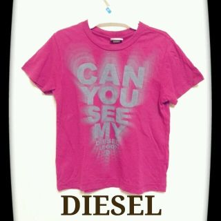 ディーゼル(DIESEL)の☆すずきっす☆様♪専用(その他)