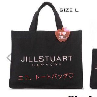 ジルスチュアートニューヨーク(JILLSTUART NEWYORK)のジルスチュアート りんごバッジ付 トートバッグ エコバッグ  Lサイズ(トートバッグ)