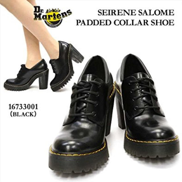 Dr.Martens(ドクターマーチン)のDr.Martens SALOME ヒール レディースの靴/シューズ(ローファー/革靴)の商品写真