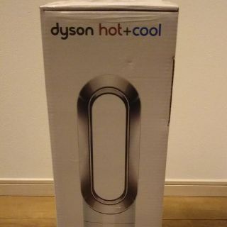 ダイソン(Dyson)のダイロード様専用☆新品☆dyson hot+cool am09☆(ファンヒーター)