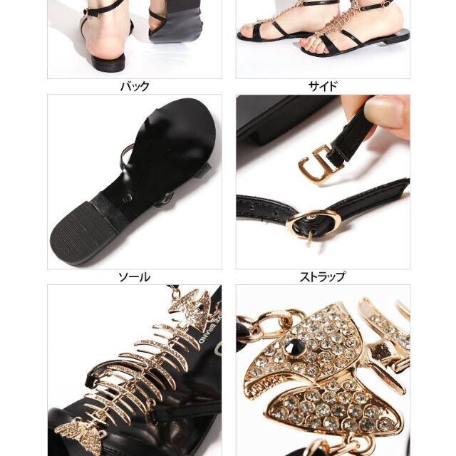 GIUZEPPE ZANOTTI - フィッシュボーン サンダルの通販 by e shop GIUZEPPE ZANOTTI - フィッシュボーン サンダルの通販 by e shop