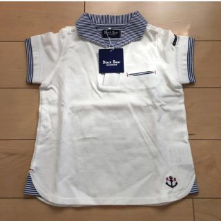 ミキハウス(mikihouse)の新品 ブラックベア 80(Ｔシャツ)