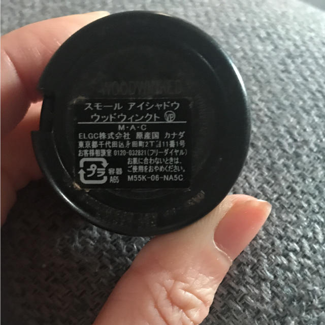 MAC(マック)のMAC アイシャドウ コスメ/美容のベースメイク/化粧品(アイシャドウ)の商品写真