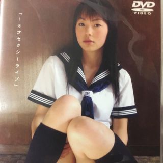 エィティーンチャンネル 小原かおりの通販 ラクマ エィティーンチャンネル 小原かおりの通販 ラクマ