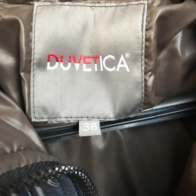 DUVETICA(デュベティカ)のデゥベティカ  ロングダウンコート レディースのジャケット/アウター(ダウンコート)の商品写真
