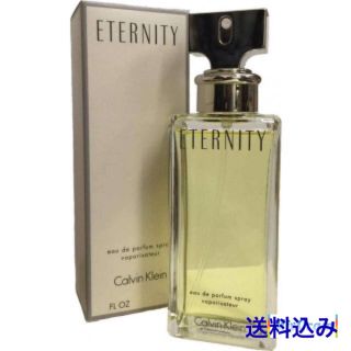 カルバンクライン(Calvin Klein)の送料込み カルバンクライン エタニティ 30ml 新品未使用本物(香水(女性用))