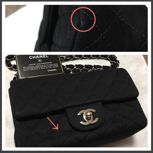 CHANEL(シャネル)のシャネル♡チェーンショルダー ミニマトラッセ・ブラック・19㎝ レディースのバッグ(ショルダーバッグ)の商品写真