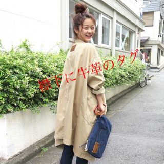 mercibeaucoup - メルシーボークー わさっとコート 送料込みの通販 by