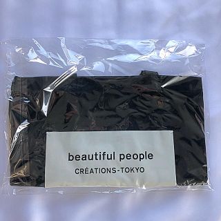 ビューティフルピープル(beautiful people)の♪様専用(トートバッグ)