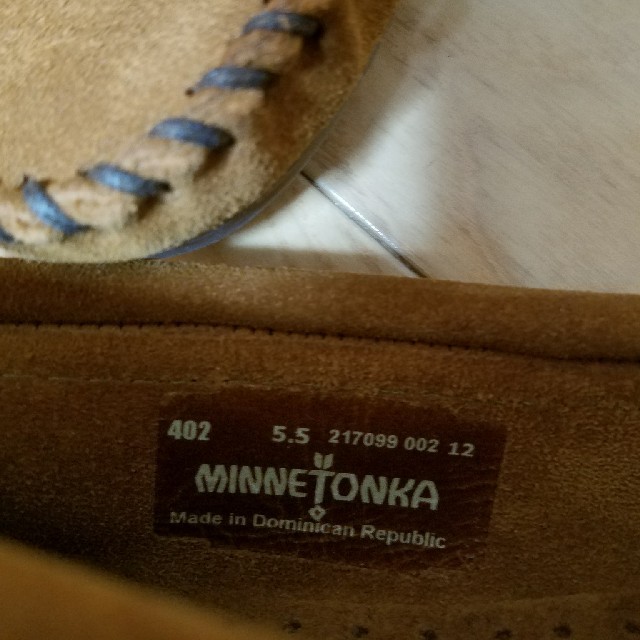 Minnetonka(ミネトンカ)のミネトンカ　スウェードモカシン　ブラウン　約22.5cm レディースの靴/シューズ(スリッポン/モカシン)の商品写真