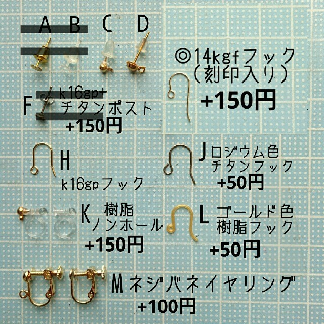 ぴーよ様♡【966】14kgf ︎ラブラドライト ドロップカット 天然石  ハンドメイドのアクセサリー(ピアス)の商品写真