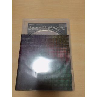 アラシ(嵐)の嵐 LIVE DVD beautifulworld 通常盤 ❤︎(アイドルグッズ)